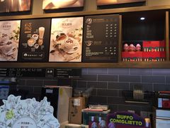 -COSTA COFFEE(吴江路店)