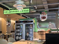 -吴氏老妈·23年家常菜(古城店)