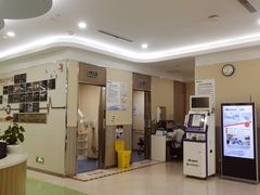 -南京明基医院