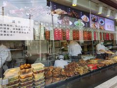 -德兴馆(广东路总店)