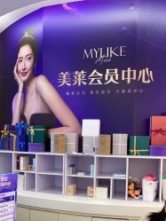 点击看大图 -广州美莱医疗美容医院
