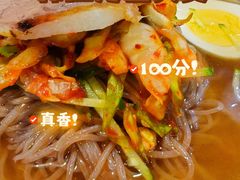 -青松馆韩国料理(香港中路佳世客店)