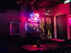 -贰麻酒馆(1912店)