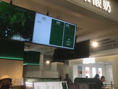 -茉酸奶(高科山姆店)