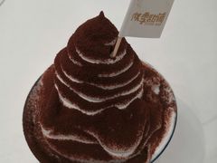 -似季甜铺·糖水·下午茶·小吃(麦地店)