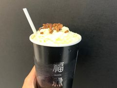 -茉莉奶白(广州动漫星城店)