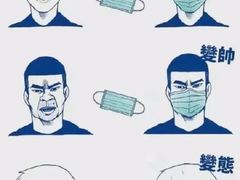 -每味每客·重庆麻辣烫(拓展大厦店)