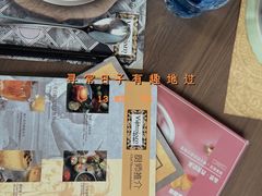 -CHINCHIN 青青·泰国料理(万象食家店)
