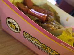 -四环冷面王(西单华威约饭街店)