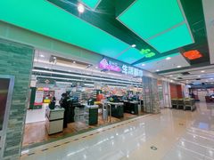 -北京华联购物中心(天通苑店)