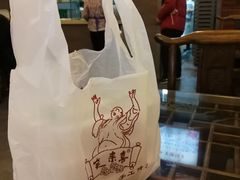 -笑来喜馄饨小笼工坊店(湖滨街店)