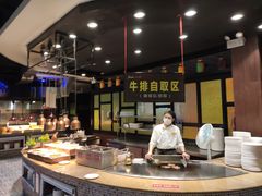自助取餐区-吉布鲁牛排海鲜自助(成都大悦城店)