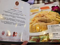 -文东记(马里士他路)