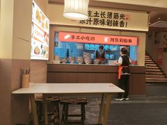 -阿瓦山寨·湘菜现炒·剁椒鱼头王(咸阳总店)