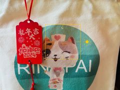 -东莞宠友24H宠物中心医院·转诊夜诊·异宠(新河北路院)