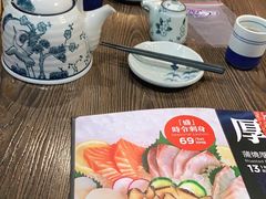 -大雄寿司(中华广场店)