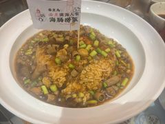 -良师门滨海人家·海鲜·家常菜(滨海城店)