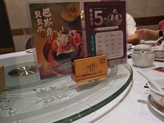 -稻香酒家·35年老字号(侨光店)