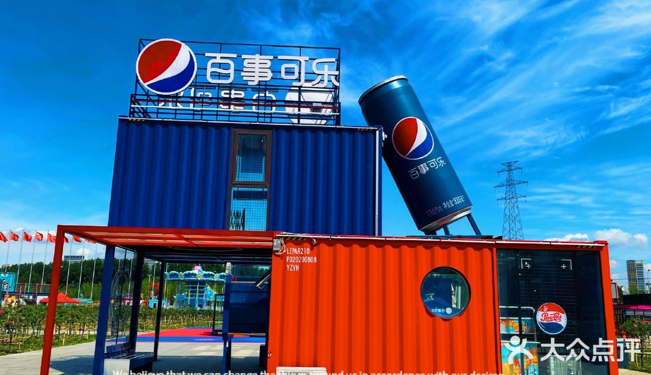 宫崎骏的夏天就在inbox集装箱小镇