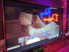 -好乐迪(张扬路八佰伴店)