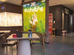 -张烤鸭·川菜·非遗冒烤鸭(青石桥店)