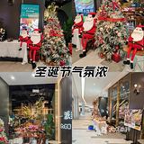 感受满满的节日气氛