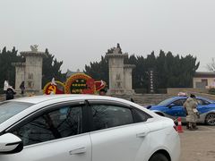 -邙山陵墓群