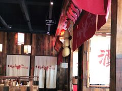 大堂-先启半步颠小酒馆(白麓里店)