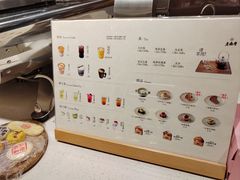 -老鼎丰糕点铺子(国贸商城店)