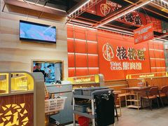 -核桃碳烤肉馆(深圳首店)