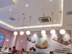 -小杨生煎(周浦万达店)