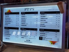 -沪上阿姨·精选茶饮(合生广场店)