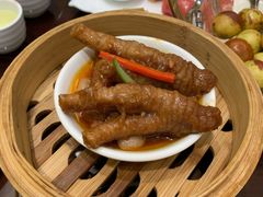 豉汁蒸凤爪-富豪酒家(正大广场店)