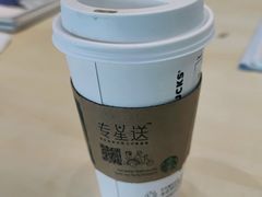 -Manner Coffee(合生汇店)