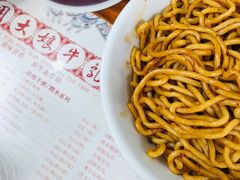 车仔面-周大娘牛乳(旧寨古村总店)