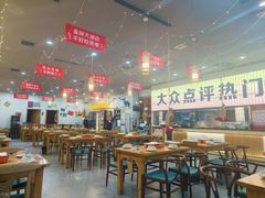 -亿牌牌东北烧烤(怀特店)