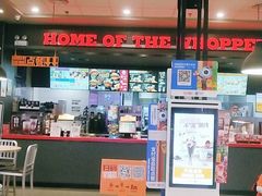 -汉堡王(大连柏威年餐厅店)