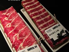 -三出山火锅(万象天地店)