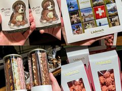 -Laderach 莱德拉(上海环贸iapm店)