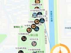-玲珑塔公园