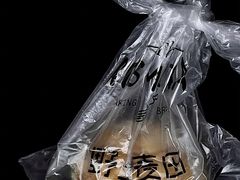 -野上麦田(中贸广场店)
