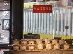 -盐帮食坊•小河帮川菜(四川师大店)