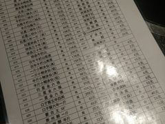 -友乐居羊蝎子(西直门店)