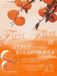 -安琪朵朵独栋花园月子中心