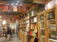-素虎料理(前门店)