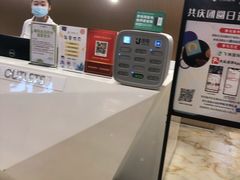 -飞洲国际广场