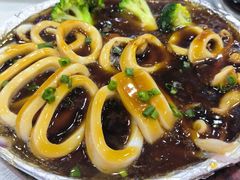 烧汁北海鱿-紫羅蘭酒家(万江石美店)