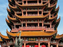 -黄鹤楼公园(黄鹤楼)