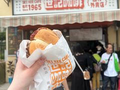 -世记咖啡(氹仔外卖店)