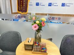 -靓芙泉专研痘痘肌